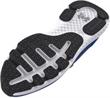 Under Armour Кроссовки UA Charged Revitalize 3026679-401-lst