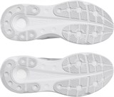 Under Armour Кроссовки UA Infinite Pro 2 3028168-014-lst
