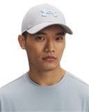 UA BlitzingCap 1376700-011