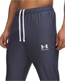 UA ChallengerTracksuit 1379592-044