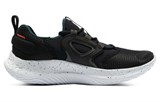 Under Armour Flow Velociti Mvmnt 'Black Batik' 3024145-003