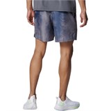 Under Armour Motivate SS25 Casual Shorts Men's Titan Gray 6001516-024