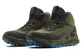 Under Armour Running Shoes Men Mid-Top Green 3024759-300