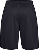 Under Armour Шорты Tech Mesh Shorts 22.5cm 1328705-001-lst