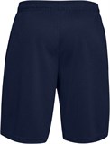 Under Armour Шорты Tech Mesh Shorts 22.5cm 1328705-408-lst