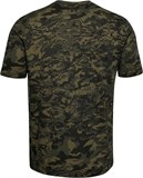 Under Armour Футболка Abc Camo Ss 1357727-001-lst