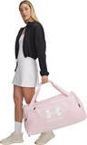 Under Armour Сумка UA Undeniable 5.0 Duffle MD 1369223-647-lst