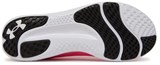 Under Armour Кроссовки UA W Charged Speed Swift 3027006-695-lst