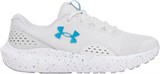 Under Armour Кроссовки UA W Charged Surge 4 3027007-023-lst