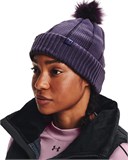 Under Armour Шапка Around Town Cgi Beanie 1365936-500-lst