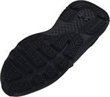 Under Armour Кроссовки Ua Charged Revitalize 3026679-002-lst