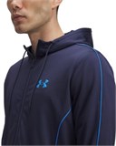 UA TracksuitMen's 1390152-403