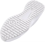 UA Edge LeatherTraining Shoes 3028375-100