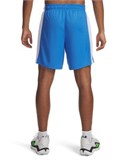 UA Zone7" Shorts 1383389-402