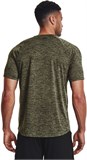 Under Armour Футболка UA Tech 2.0 SS Tee 1326413-390-lst