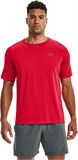 Under Armour Футболка Tech 2.0 SS Tee 1326413-600-lst