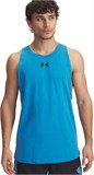 Under Armour Майка UA Zone Tank 1361901-452-lst