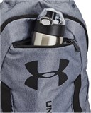 Under Armour Мешок для обуви Ua Undeniable Sackpack 1369220-001-lst