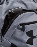 Under Armour Мешок для обуви Ua Undeniable Sackpack 1369220-001-lst
