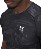 Under Armour Футболка UA HG Armour Printed SS 1383321-002-lst