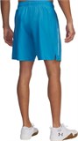 Under Armour Шорты UA Tech Woven Wordmark Short 1383356-452-lst