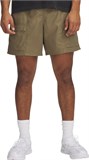 Under Armour Шорты UA Icon Volley Cargo Shorts 1390240-251-lst