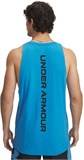 Under Armour Майка UA Zone Tank 1361901-452-lst