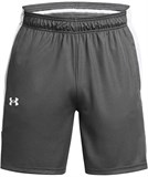 Under Armour Шорты UA Baseline Short 1383389-025-lst