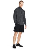 UA Tech™ Woven WordmarkShorts 1383356-001