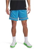 UA Zone Pro Mesh7" Shorts 1387089-452