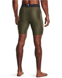 HeatGear® CompressionShorts 1361596-390