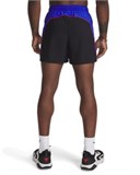 Project Rock Woven ColorblockShorts 1389919-001