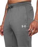 UA Vanish Cold WeatherFitted Pants 1387795-025