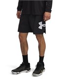 UA Zone7" Woven Shorts 1390116-001
