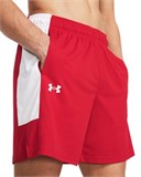 UA Zone7" Shorts 1383389-600