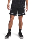 UA Zone Pro Mesh Printed7" Shorts 6000366-001