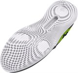 UA Dynamic IntelliKnitTraining Shoes 3027177-102