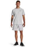 UA Vanish EliteShorts 1376782-014