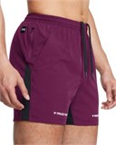 Project Rock Ultimate5" Training Shorts 1384217-505