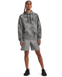 UA Rival FleeceShorts 1379779-025