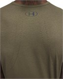 UA Vanish Elite Vent PrintedShort Sleeve 1383669-251