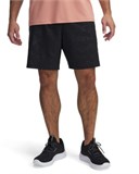 UA Tech™ Woven EmbossShorts 1377137-005