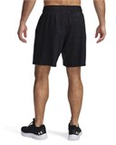 UA Tech™ Woven EmbossShorts 1377137-005
