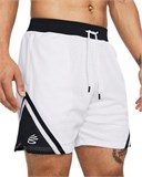 Curry MeshShorts 1384470-100