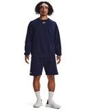 UA Rival FleeceShorts 1379779-410