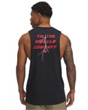 Project RockTank 1389949-001