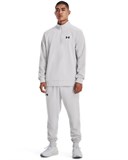 Armour Fleece®¼ Zip 1373358-014