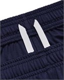 UA Challenger Knit7" Shorts 1379507-410