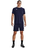 UA Challenger Core7.5" Shorts 1372691-410