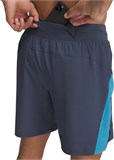 Under Armour Шорты Ua Launch Pro 7'' Shorts 1376508-045-lst